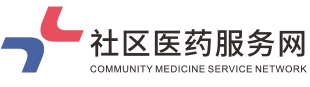 社区医药网logo.png