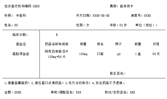 1771983002574726.png 1.png