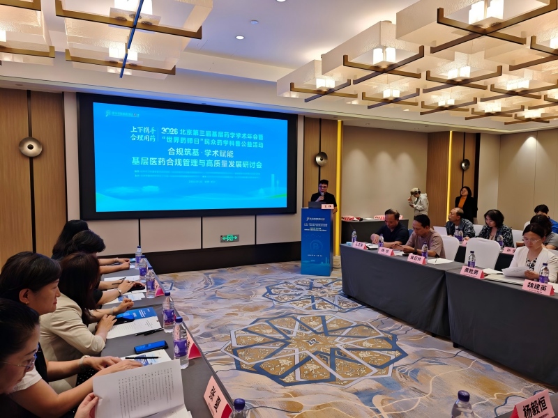 图片19.jpg