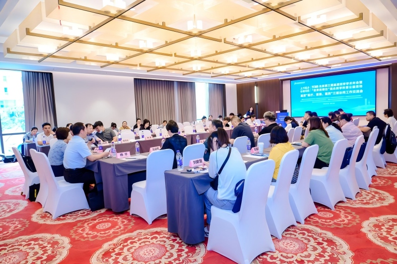 图片20.jpg