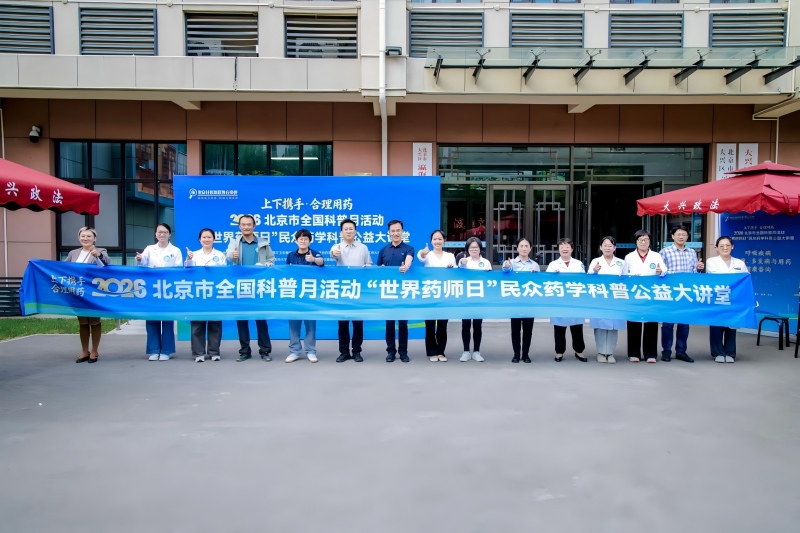 图片23.jpg